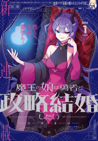 ワンピース