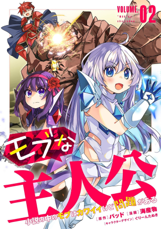 ワンピース