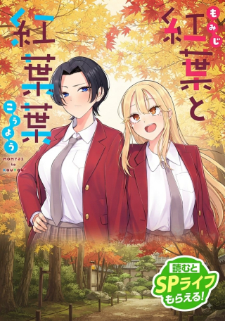 ワンピース