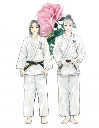 なとりとしずは