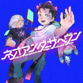 ワンピース