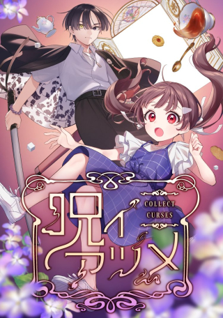 ワンピース