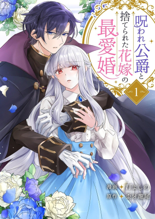 ワンピース