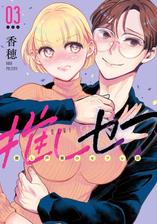 ワンピース