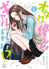 ワンピース
