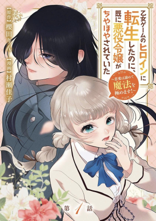 ワンピース