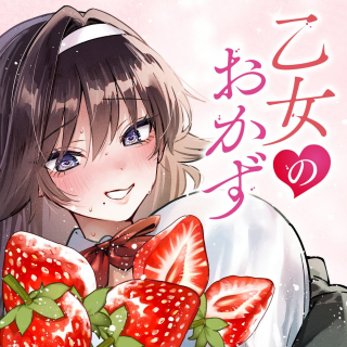 ワンピース