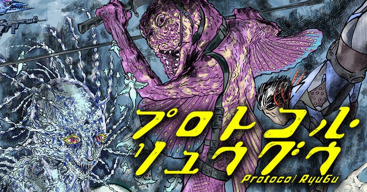 ワンピース