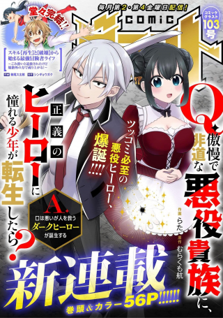 ワンピース