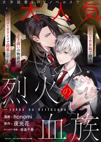 ワンピース