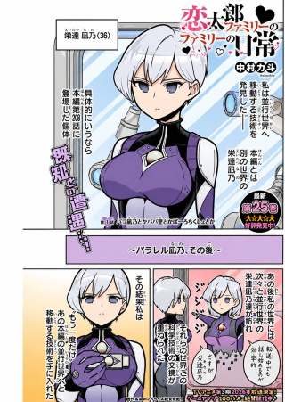 ワンピース