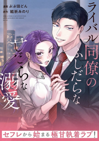 ワンピース