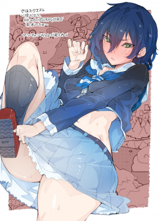 ワンピース