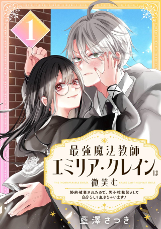 ワンピース