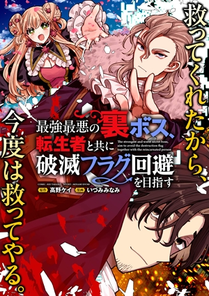 ワンピース