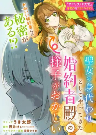 ワンピース