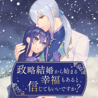 ワンピース