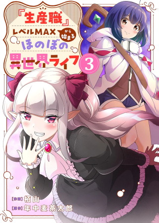 ワンピース
