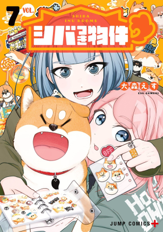 ワンピース