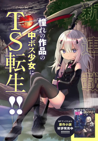 ワンピース