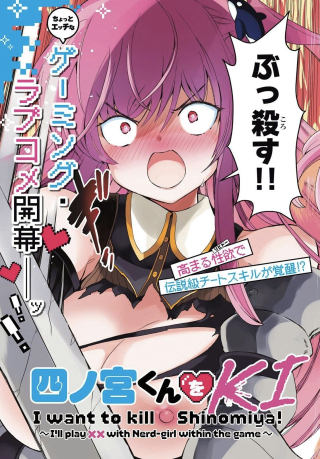 ワンピース