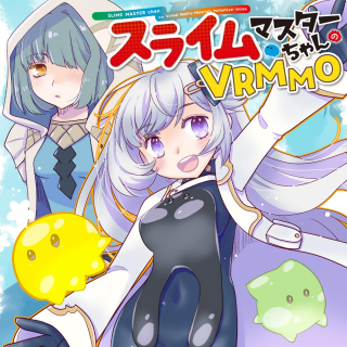 ワンピース