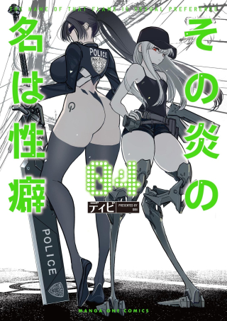 ワンピース