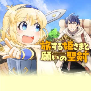 ワンピース
