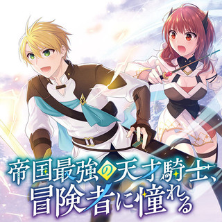 ワンピース