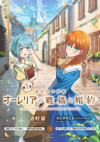 ワンピース