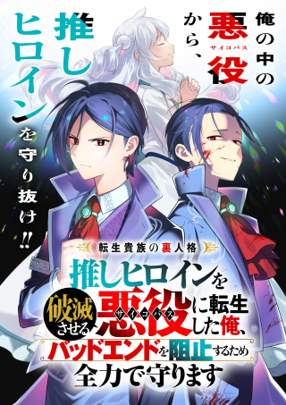 ワンピース