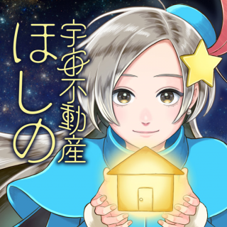 ワンピース