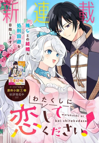 ワンピース