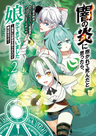 ワンピース