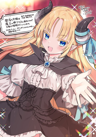 ワンピース