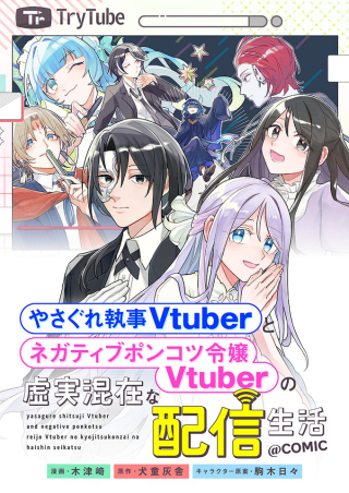 ワンピース
