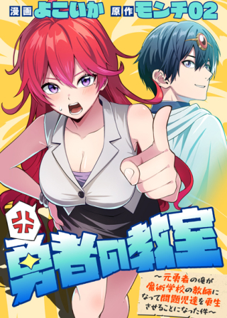 ワンピース