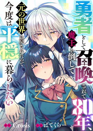 ワンピース