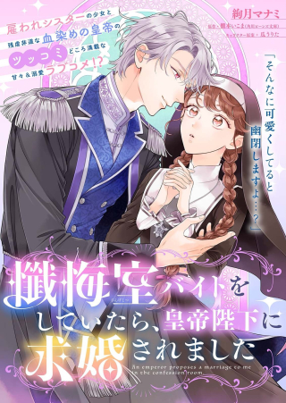 ワンピース