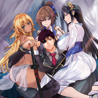 ゼルトリーク戦記 叛逆皇子は各地の姫を根こそぎ嫁にしハーレムの主となる